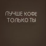 When TikTok Banned My Account for “Spam” and the Evidence Packet That Reinstated It With Support